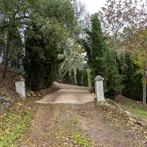 Molino De Gris Cazorla Сasa de vacaciones